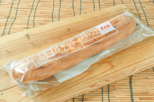TF石窯バゲット（冷凍）