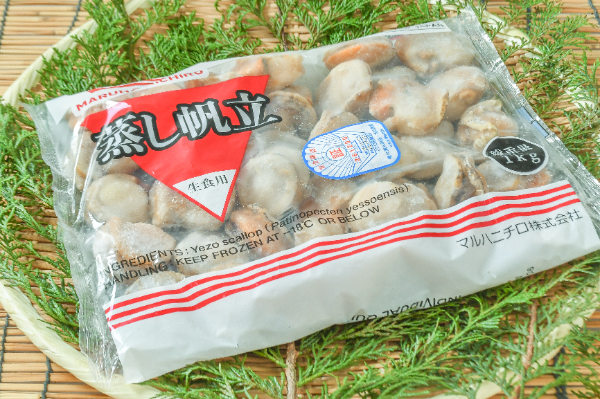 （株式会社カネト富樫水産）ボイルホタテ（2S）