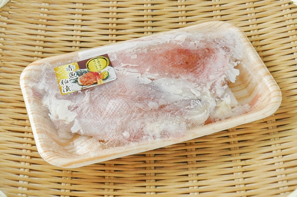 赤魚粕漬 【業務用食材の仕入れなら八面六臂】