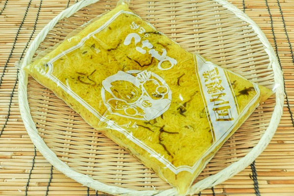 黄金漬（昆布入り）