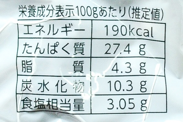 鯨の大和煮 (3)