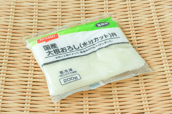 国産大根おろし（水分カット）