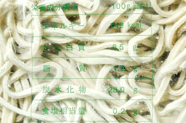 麺伝　粗挽きそば（冷凍） (3)
