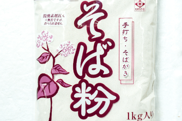 そば粉 (1)