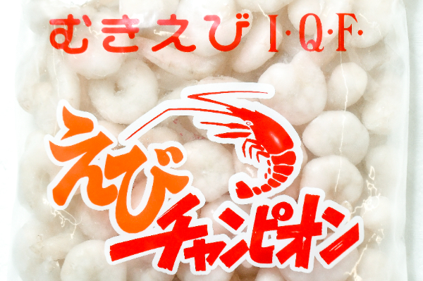 IQFむき海老（60-80） (1)