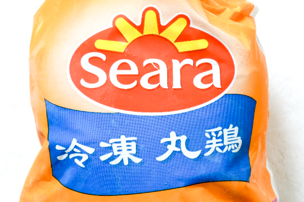 若鶏グリラー（丸鶏・小型） (2)