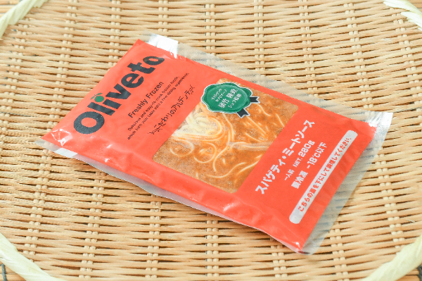 スパゲティ・ミートソースRN