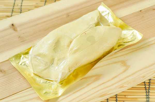 INTEGRAL（インテグラ）