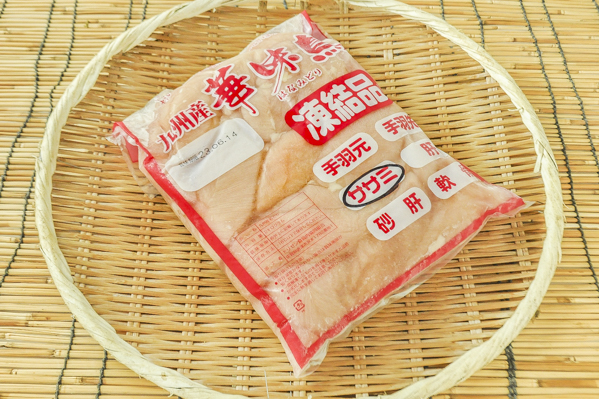 華味鳥ササミ