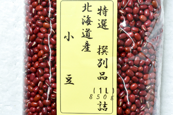 あずき 【業務用食材の仕入れなら八面六臂】