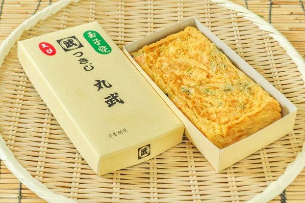 厚焼き玉子（冷凍） 【業務用食材の仕入れなら八面六臂】