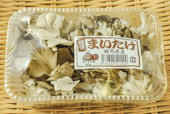 舞茸　200g