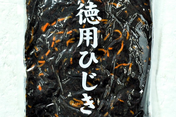 得用ひじき (1)