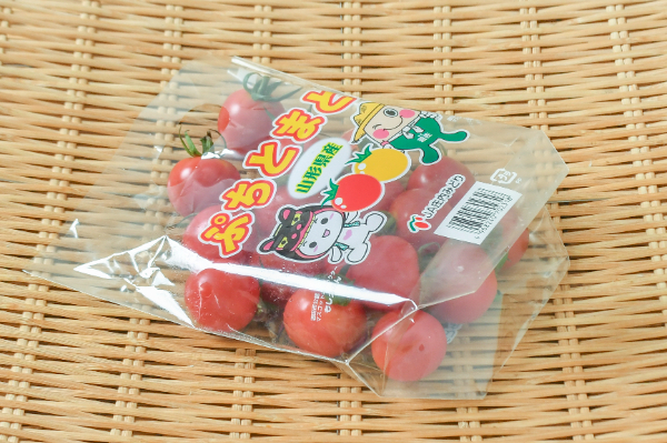 アイコトマト（オレンジ）（小） 【業務用食材の仕入れなら八面六臂】