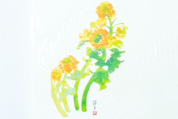 輝きシリーズテーブルマット（菜の花） (2)