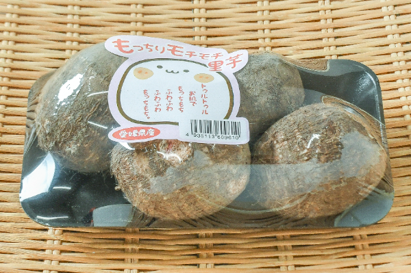 里芋（L）500gr