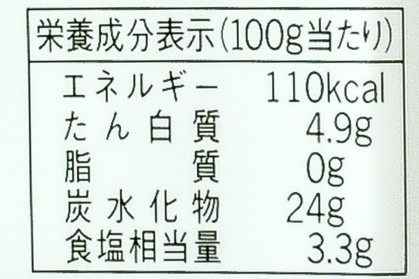 「だし自慢」濃厚こんぶだし4