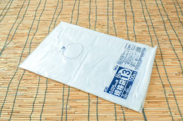 ポリ袋（透明）2.5mm（No.13）
