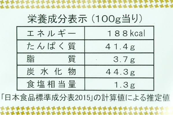 焼きのり（金） (3)