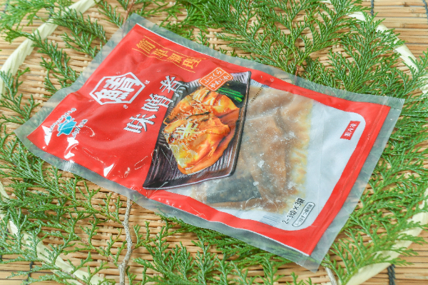 さば味噌煮 【業務用食材の仕入れなら八面六臂】