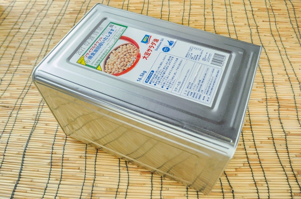 ニッコーキャノーラ油『業務用、一斗缶』16.5kg