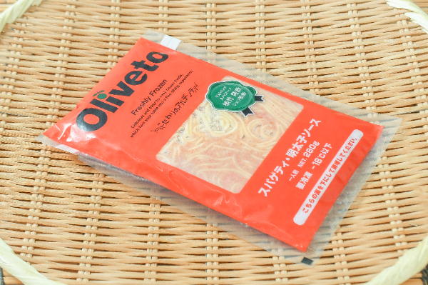 スパゲティ・明太子ソースRN