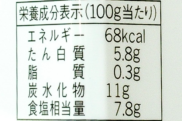 「だし自慢」濃厚いりこだし4