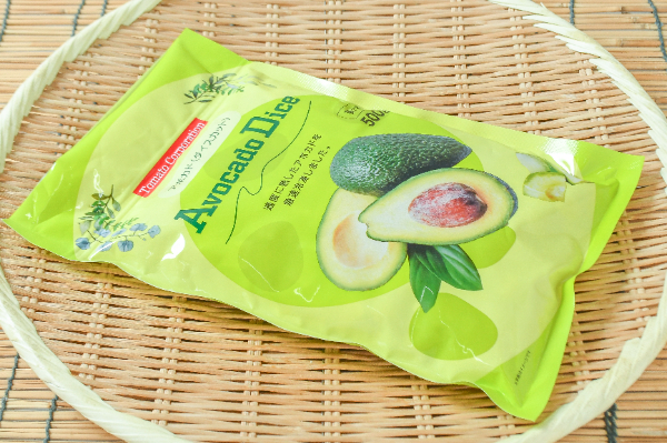 アボカド（たべ頃）（24玉サイズ） 【業務用食材の仕入れなら八面六臂】