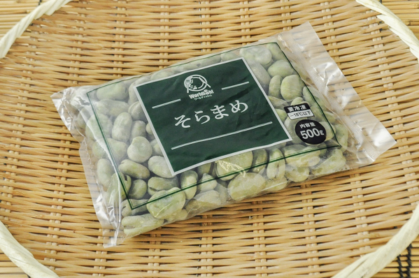 冷凍そらまめ(500g)