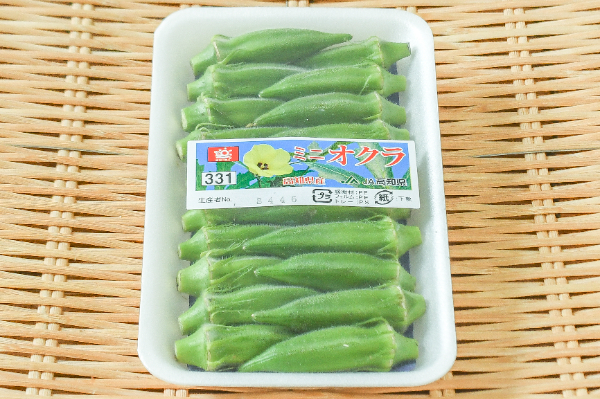 ミニオクラ（M）