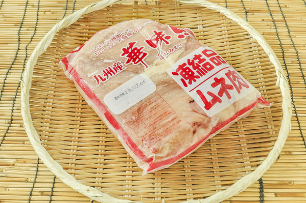 華味鳥ムネ肉