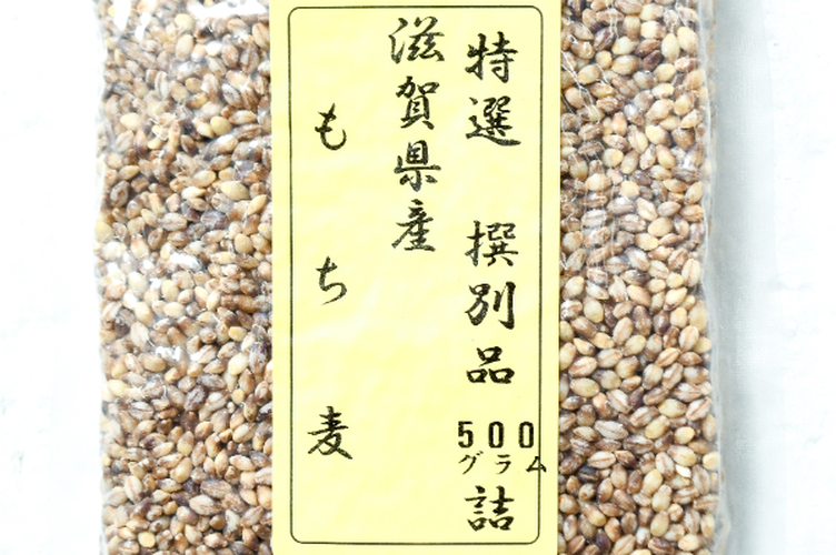 もち麦（特選） 【業務用食材の仕入れなら八面六臂】