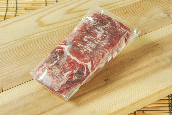 牛タンスライス焼肉用