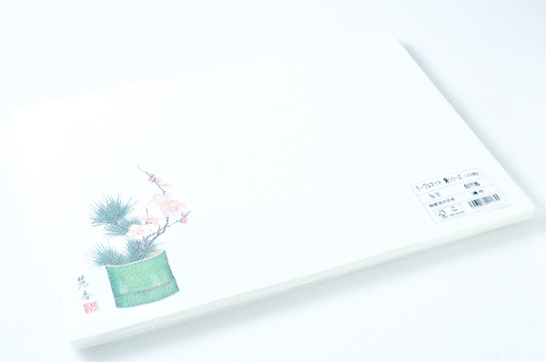 輝きシリーズテーブルマット（松竹梅）