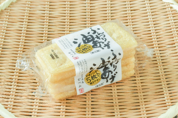 ふんわり油揚げ