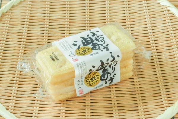 油揚げ 【業務用食材の仕入れなら八面六臂】 