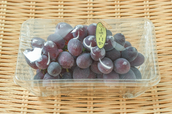 サニールージュ（秀）250gr