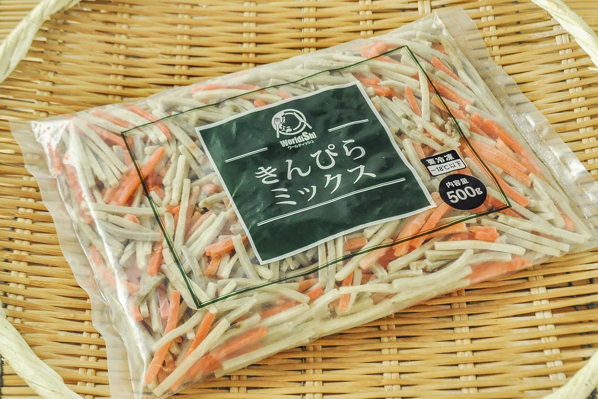 加工済み野菜（冷凍・常温） 【業務用食材の仕入れなら八面六臂】