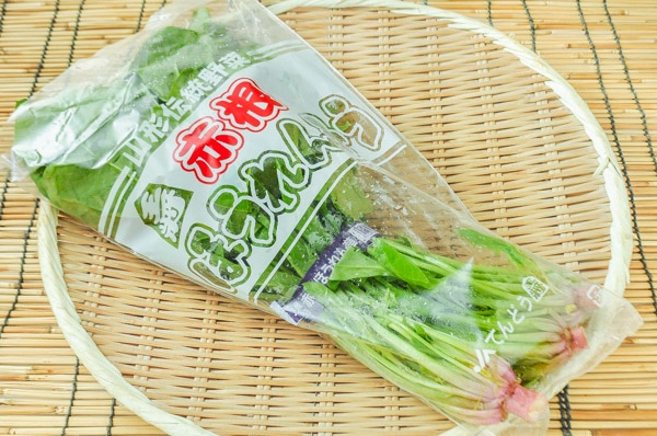 赤根ほうれん草（山形伝統野菜）