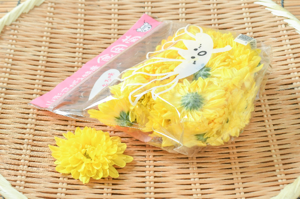 食用菊（スタンドパック）