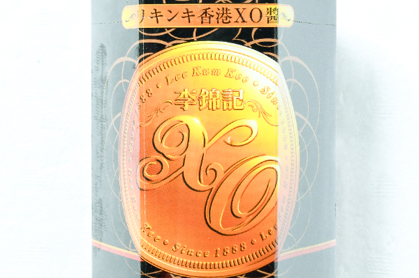 （李錦記）香港XO醤 (1)