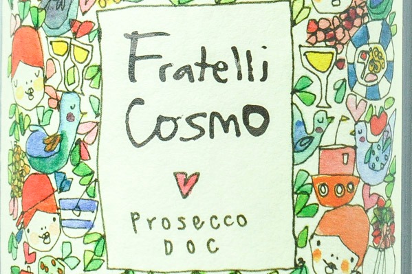 Fratelli Cosmo Prosecco Extradry（フラテッリ・コスモ・プロセッコＤＯＣ・エクストラ・ドライ） (1)