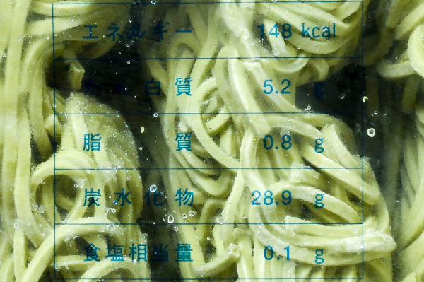 京都宇治抹茶使用玉露入り茶そば（冷凍） (3)