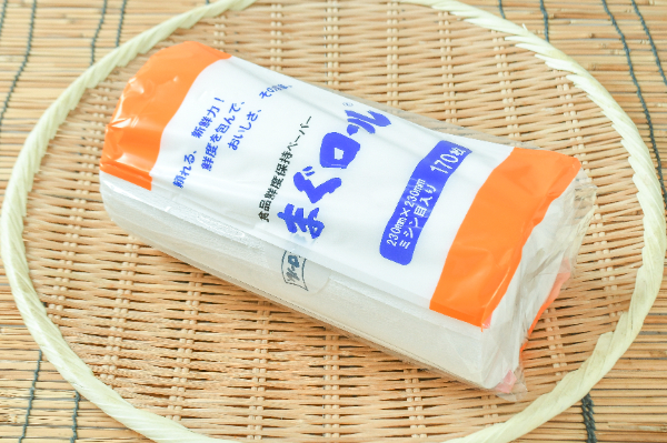 まぐろロール（230-230）