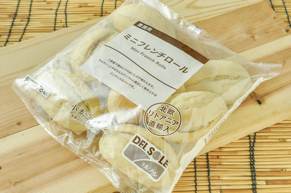 【2025A/W新作★送料無料】 ホワイトドック 40g まっくすあんどのあ様専用（涙やけ対策 30袋 ドッグフード