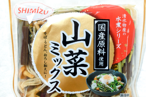 山菜ミックス水煮（国産） 【業務用食材の仕入れなら八面六臂】