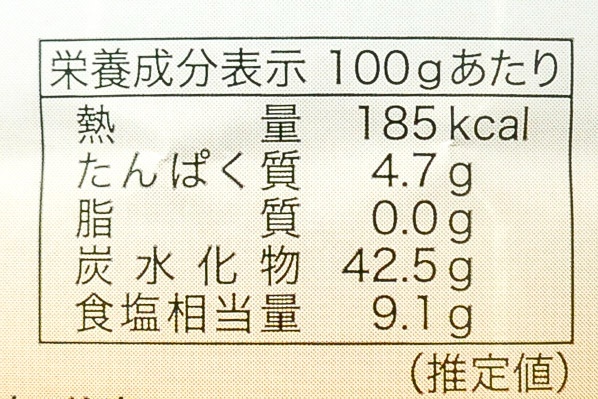 焼き鳥のタレ (3)