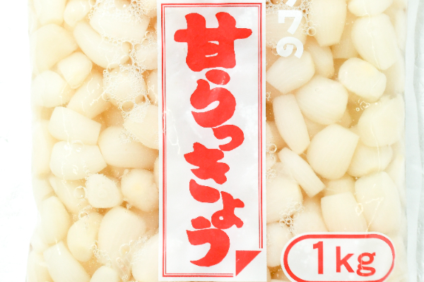 甘らっきょう（小粒） (1)