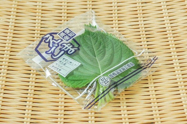 無農薬えごまの葉エゴマの葉1000枚 無農薬 エゴマの葉 エゴマ 葉 えごまの葉 えごま 葉 200g 路地