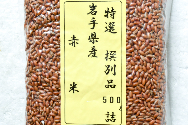 赤米（特選） 【業務用食材の仕入れなら八面六臂】
